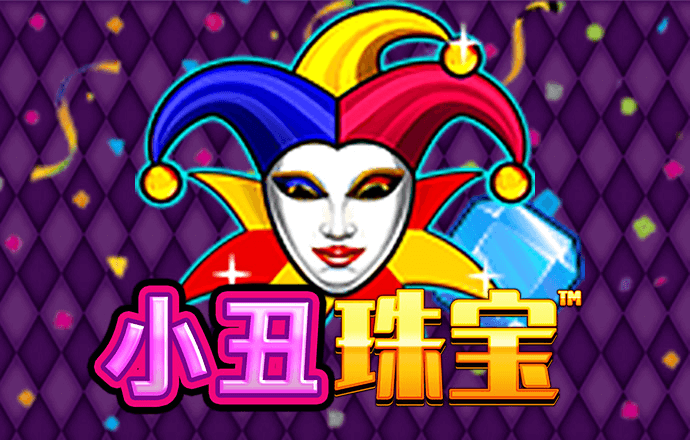 环球彩票网手机版登陆app