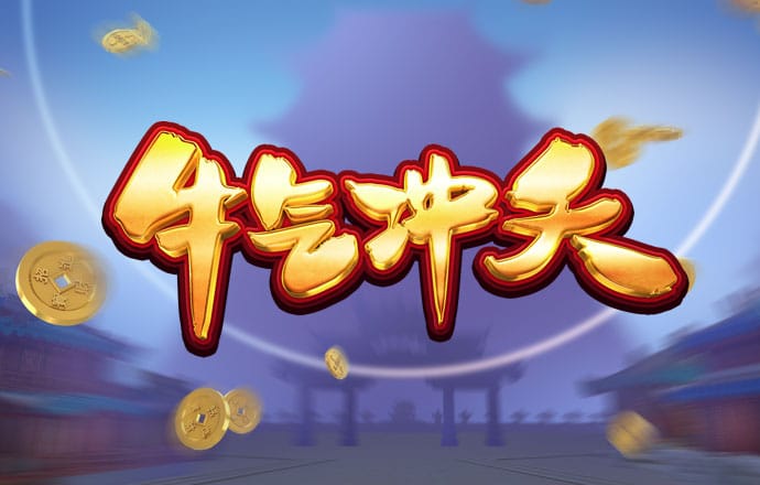 大发彩票app官网登录